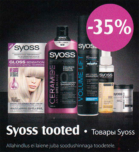 Syoss tooted   -35%