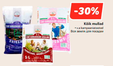 Kõik mullad  -30%