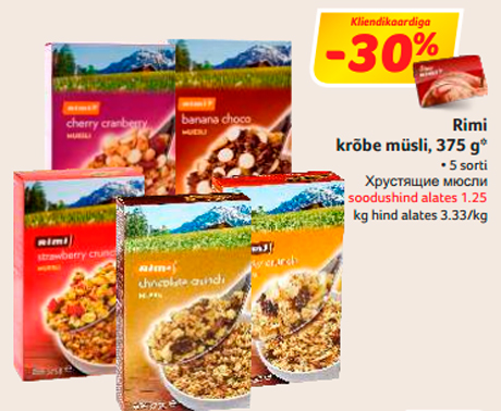 Rimi krõbe müsli, 375 g*  -30%