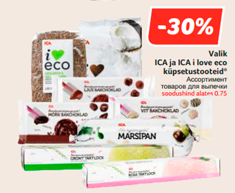 Valik ICA ja ICA i love eco küpsetustooteid*  -30%