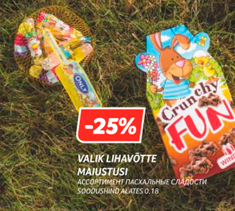 VALIK LIHAVÕTTE MAIUSTUSI  -25%