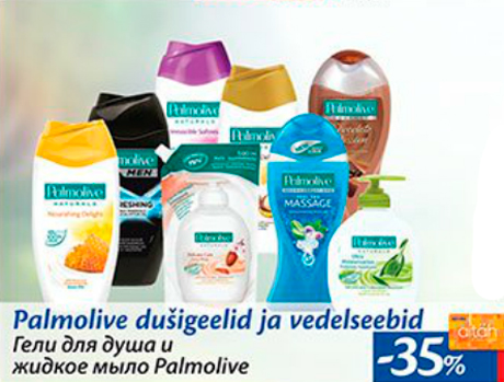 Palmolive dušigeelid ja vedelseebid  -35%