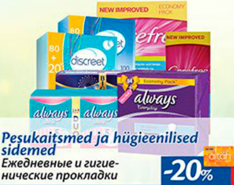 Pesukaitsmed ja hügieenilised sidemed  -20%