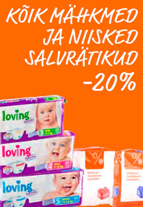 Mähkmed ja niisked salvrätikud