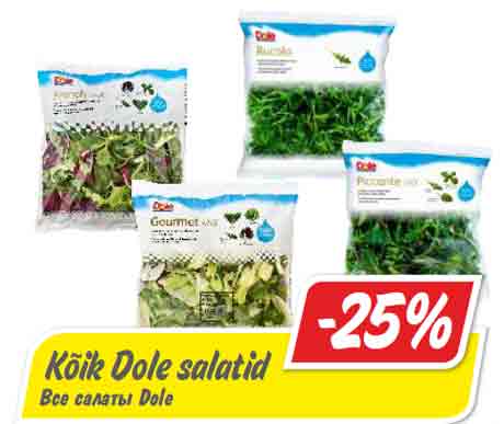 Kõik Dole salatid -25%