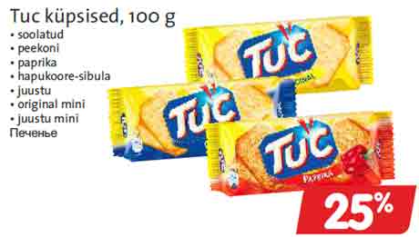 Tuc küpsised, 100 g  -25%
• soolatud • peekoni • paprika • hapukoore-sibula
• juustu • original mini • juustu mini 