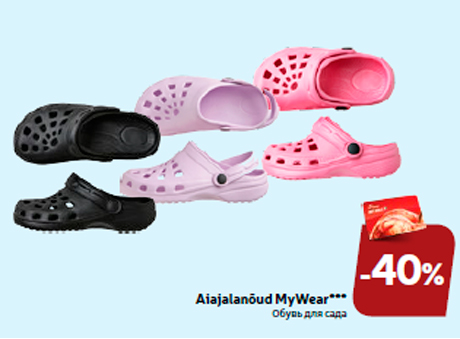 Aiajalanõud MyWear*** -40%