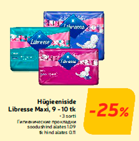 Hügieeniside Libresse Maxi, 9 - 10 tk -25%