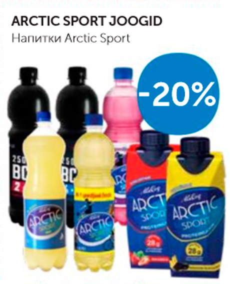 ARCTIC SPORT JOOGID  -20%