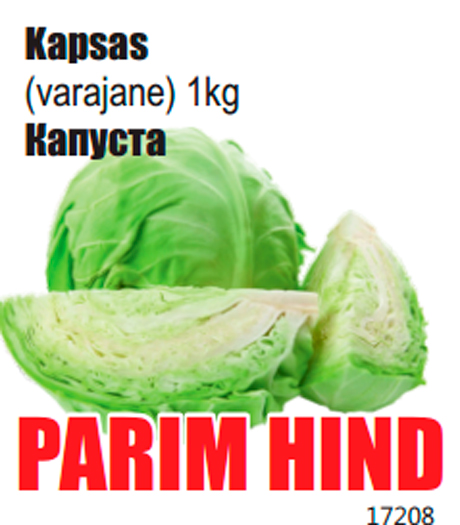 Kapsas  -   PARIM HIND