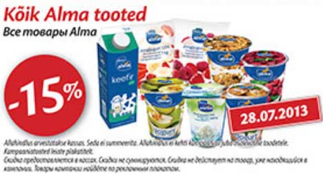 Kõik Alma tooted  -15%