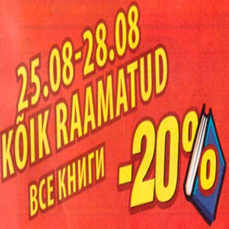 Raamatud -20%