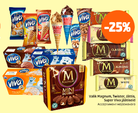 Valik Magnum, Twister, Jättis, Super Viva jaatiseid  -25%