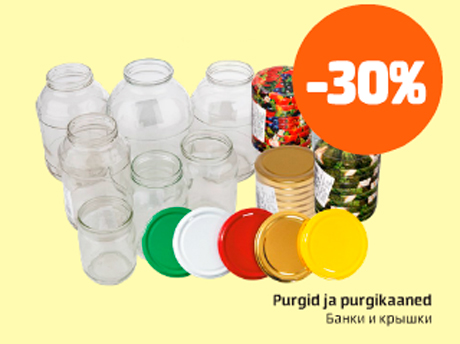 Purgid ja purgikaaned   -30%