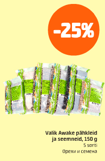 Valik Awake pähkleid ja seemneid, 150 g  -25%