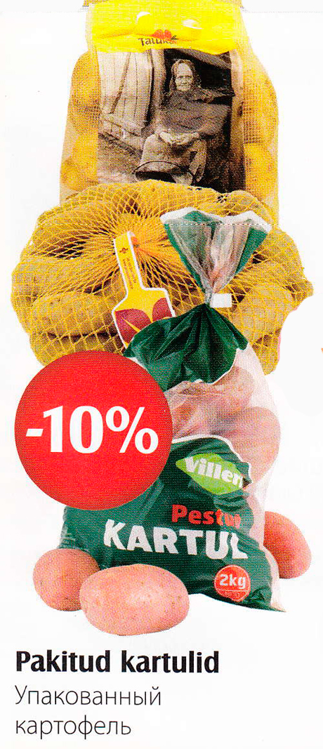 Pakitud kartulid  -10%