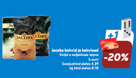 Jacobs kohvid ja kohvioad   -20%