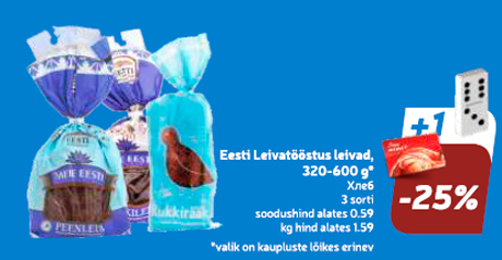 Eesti Leivatööstus leivad, 320 -600 g* -25%