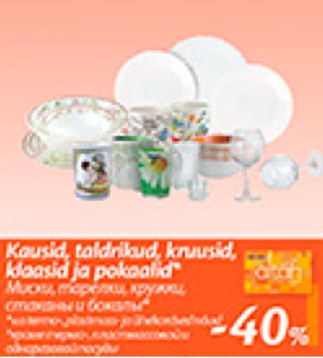 Kausid, taldrikud, kruusid, klaasid ja pokaalid* -40%