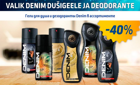 VALIK DENIM DUŠIGEELE JA DEODORANTE  -40%