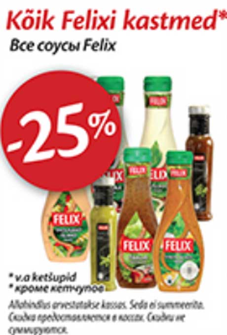 Kõik Felixi kastmed* -25%