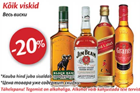 Kõik viskid -20%