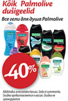 Kõik Palmolive dušigeelid  -40%