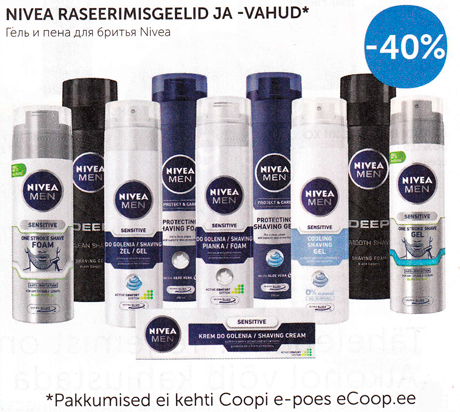 NIVEA RASEERIMISGEELID JA -VAHUD*  -40%