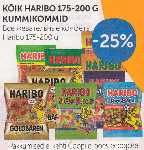 KÕIK HARIBO 175-200 G KUMMIKOMMID  -25%