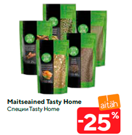 Maitseained Tasty Home -25%