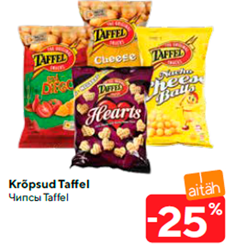 Krõpsud Taffel  -25%