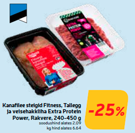 Kanafilee steigid Fitness, Tallegg ja veisehakkliha Extra Protein Power, Rakvere, 240-450 g  -25%