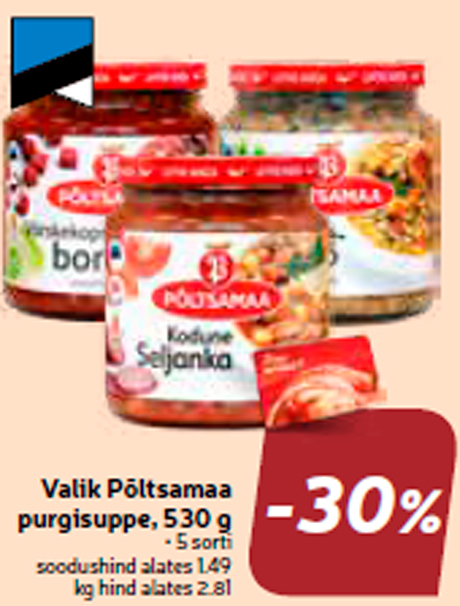 Valik Põltsamaa purgisuppe, 530 g  -30%
