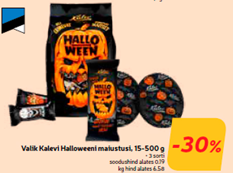 Valik Kalevi Halloweeni maiustusi, 15-500 g
