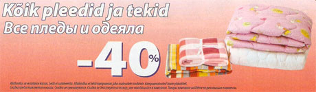 Pleedid ja tekid -40%