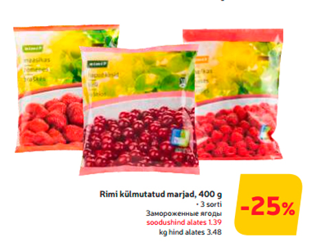 Rimi külmutatud marjad, 400 g  -25%