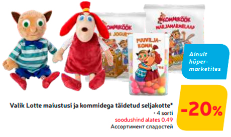 Valik Lotte maiustusi ja kommidega täidetud seljakotte*  -20%