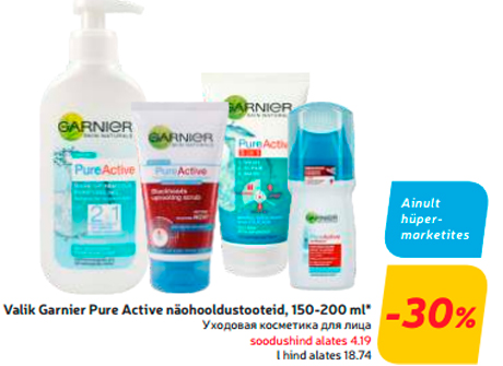 Valik Garnier Pure Active näohooldustooteid, 150-200 ml*    -30%