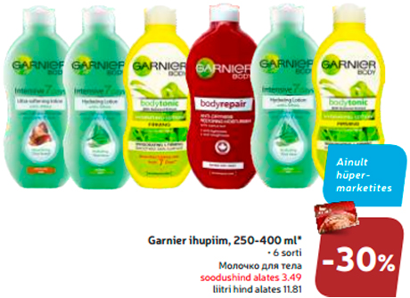 Garnier ihupiim, 250-400 ml*  -30%