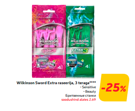 Wilkinson Sword Extra raseerija, 3 teraga****  -25%
