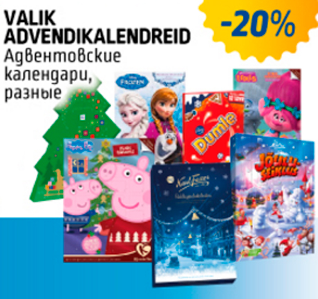 VALIK ADVENDIKALENDREID  -20%