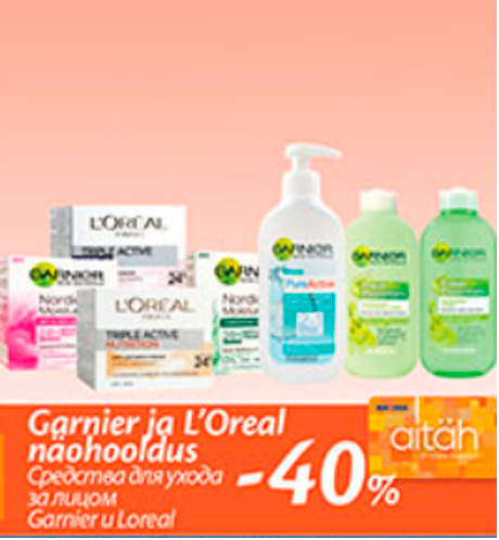 Garnier ja L´Oreal näohooldus  -40%