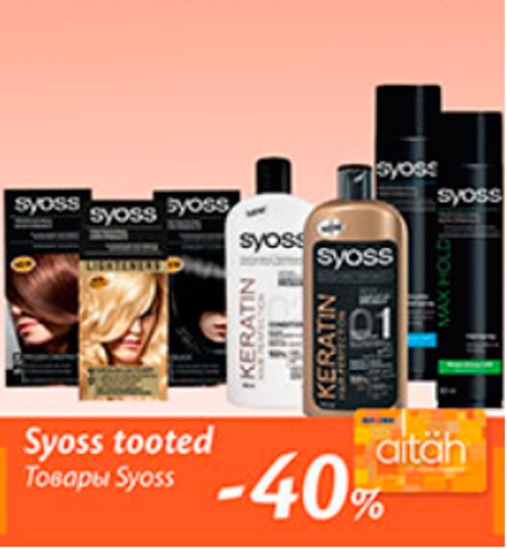 Syoss tooted  -40%