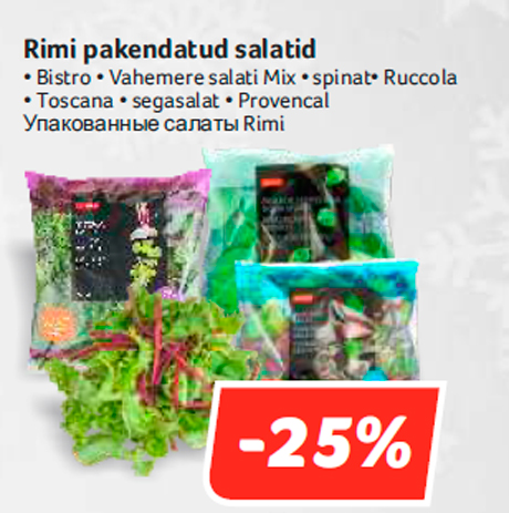 Rimi pakendatud salatid  -25%