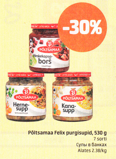 Põltsamaa Felix purgisupid, 530 g  -30%