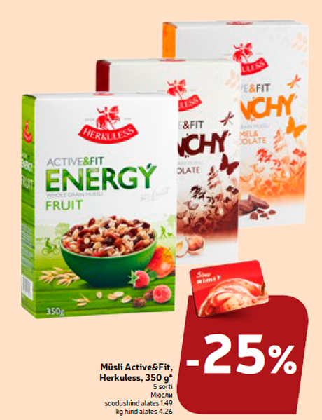 Müsli Active&Fit, Herkuless, 350 g*  -25%