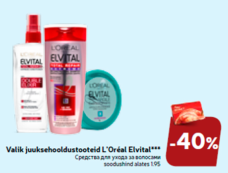 Valik juuksehooldustooteid L’Oréal Elvital***  -40%