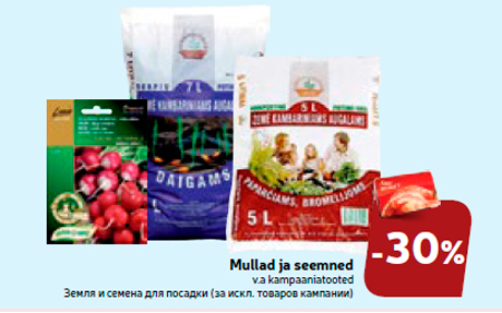 Mullad ja seemned  -30%