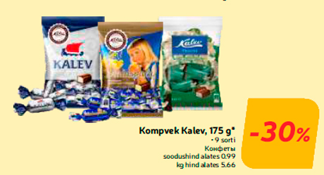 Kompvek Kalev, 175 g*  -30%