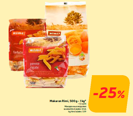 Makaron Rimi, 500 g - 1 kg*  -25%